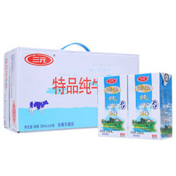 SANYUAN 三元  特品纯牛奶 250ml*24盒 *3件