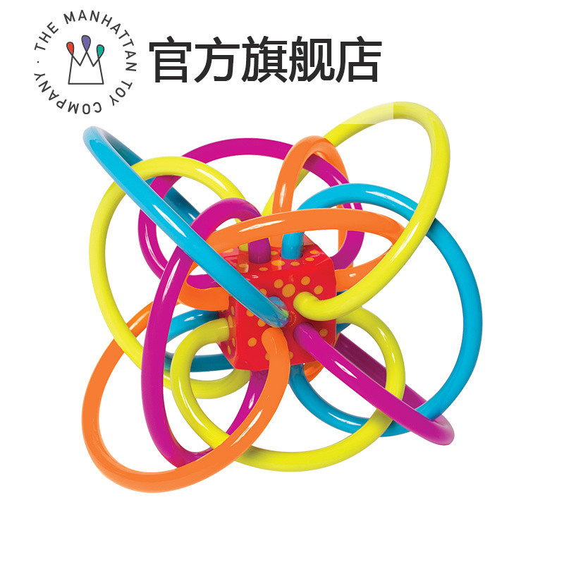 去不了曼哈顿,那就买个“曼哈顿球”