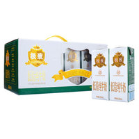五年选择出的好牛奶(酸奶)