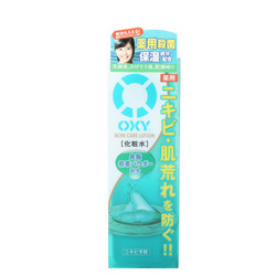 Mentholatum 曼秀雷敦 乐敦OXY系列 祛痘控痘爽肤水 170ml *2件