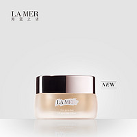 LA MER 海蓝之谜 鎏光焕变底妆系列鎏光焕变蜜粉 8g