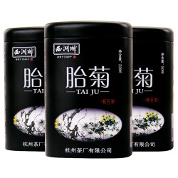 西湖牌 2022新花西湖牌菊花茶叶清热降火胎菊花草茶杭白菊搭配龙井金银花