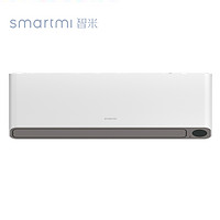 smartmi 智米  KFR-35GW/02ZM(M1) 大1.5匹 一级能效  壁挂式空调