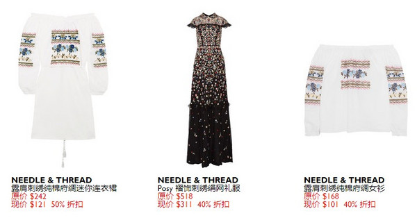 NET-A-PORTER.COM 精选NEEDLE & THREAD女士服装专场