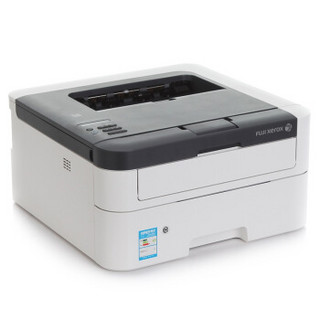 Fuji Xerox 富士施乐 P268d 高速黑白双面激光网络打印机