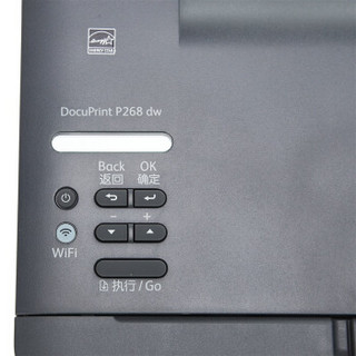 Fuji Xerox富士施乐 P268dw 黑白激光双面无线打印机