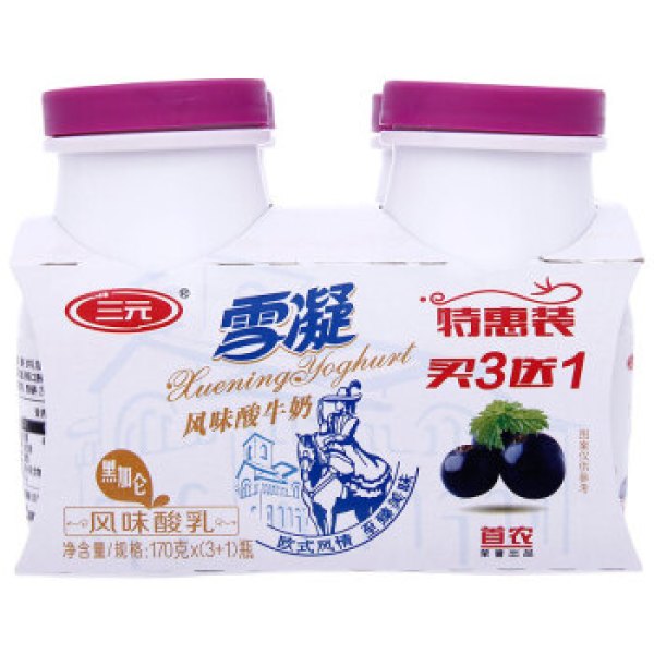 【sanyuan/三元酸奶】sanyuan 三元 雪凝 黑加仑味 风味发酵乳 170g*4