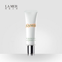 LA MER 海蓝之谜 修护亮颜遮瑕乳 40ml