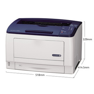 Fuji Xerox 富士施乐 DP2108b A3黑白激光打印机 