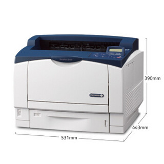 Fuji Xerox 富士施乐 DP3105 A3黑白激光打印机