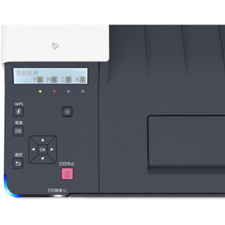 Fuji Xerox 富士施乐 CP318dw A4彩色无线激光打印机 