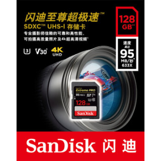 SanDisk 闪迪 128GB 读速95MB/s 写速90MB/s 至尊超极速SDXC UHS-I V30 U3 Class10 SD卡