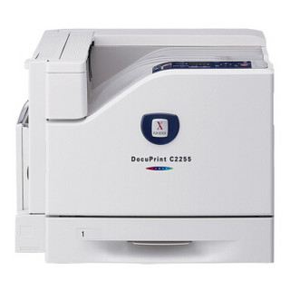 Fuji Xerox 富士施乐 C2255 A3 LED彩色打印机