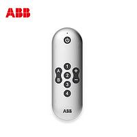 ABB i-家 Z3410-S智能无线遥控器