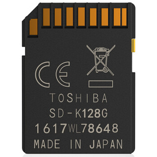 TOSHIBA 东芝 EXCERIA Class10 UHS-I U3极至瞬速存储卡 