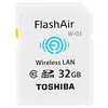 TOSHIBA 东芝 FlashAir 第三代无线局域网嵌入式 SDHC存储卡 Class10