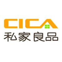 cica/私家良品