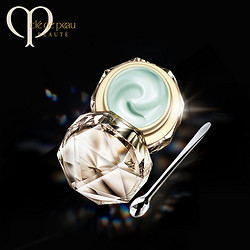 Cle de Peau BEAUTE 晶致眼霜 15ml