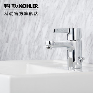 KOHLER 科勒 齐乐 K-R16098T-B4-CP 单孔台盆龙头