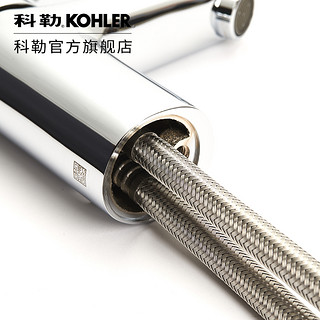 KOHLER 科勒 齐乐 K-R16098T-B4-CP 单孔台盆龙头