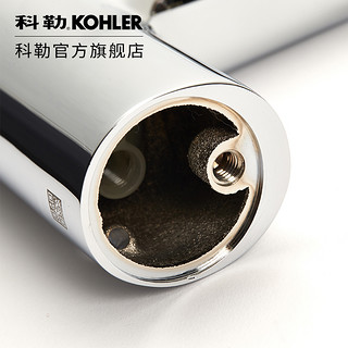 KOHLER 科勒 齐乐 K-R16098T-B4-CP 单孔台盆龙头