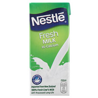 Nestlé 雀巢 超高温灭菌 全脂纯牛奶 250ml*24盒