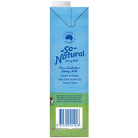 So Natural 澳伯顿 全脂UHT牛奶 1L*12盒