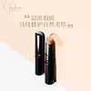 Cle de Peau BEAUTE 无瑕遮瑕膏 5g 