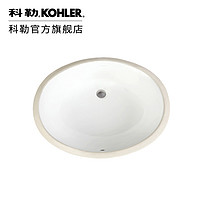 KOHLER 科勒 卡斯登 2211 台下洗脸盆