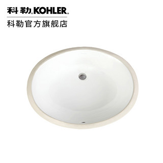 KOHLER 科勒 卡斯登 2211 台下洗脸盆