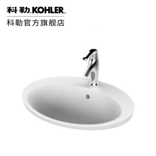 KOHLER 科勒 皓玥 2759T-1-0 修边式台上洗脸盆