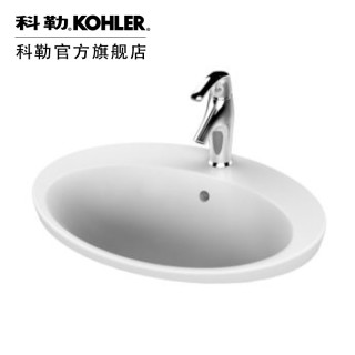 KOHLER 科勒 皓玥 2759T-1-0 修边式台上洗脸盆