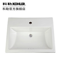 KOHLER 科勒 派丽蒙 K-14715T 台上洗脸盆