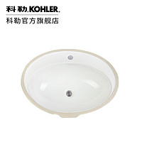 KOHLER 科勒 皓玥 2768T-1-0 台下盆