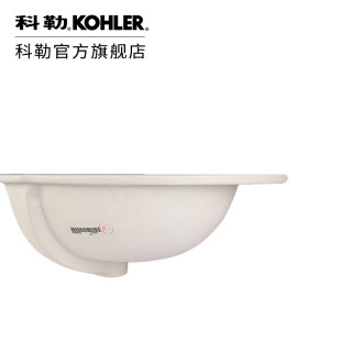 KOHLER 科勒 皓玥 2768T-1-0 台下盆