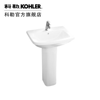 KOHLER 科勒 帕纳奇 17654T 柱式脸盆