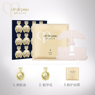 Cle de Peau BEAUTE 集中护理组面膜 6片 