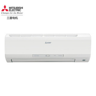 MITSUBISHI ELECTRIC 三菱电机 2级能效 定频 壁挂式家用冷暖空调 