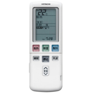 HITACHI 日立 RAS/C-35GVX 大1.5匹 壁挂式冷暖 全直流变频空调挂机