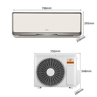 HITACHI 日立 RAS/C-35GVX 大1.5匹 壁挂式冷暖 全直流变频空调挂机 