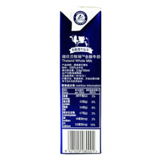 Theland 纽仕兰 全脂牛奶