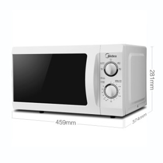 Midea 美的 多功能转盘式迷你小型微波炉