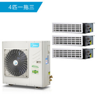 Midea 美的 变频一级能效 多联风管机空调 家用中央空调 