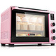 海氏（Hauswirt）40L大容量家用多功能智能独立控温电烤箱C41