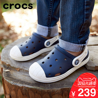 crocs 卡骆驰 防卫兵小克骆格系列 202282 儿童洞洞鞋