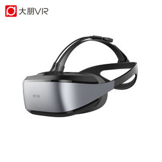 DeePoon 大朋VR E3P DPVR眼镜 智能 PCVR 3D头盔 双基站 