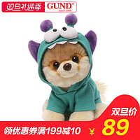 GUND BOO小布 仿真狗毛绒玩具