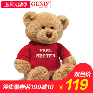 GUND 泰迪熊毛绒玩具