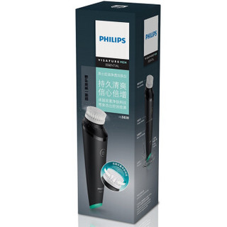 PHILIPS  飞利浦  MS5030 男士洁肤仪