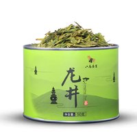 八马茶业 bamatea 一级 龙井茶 50g